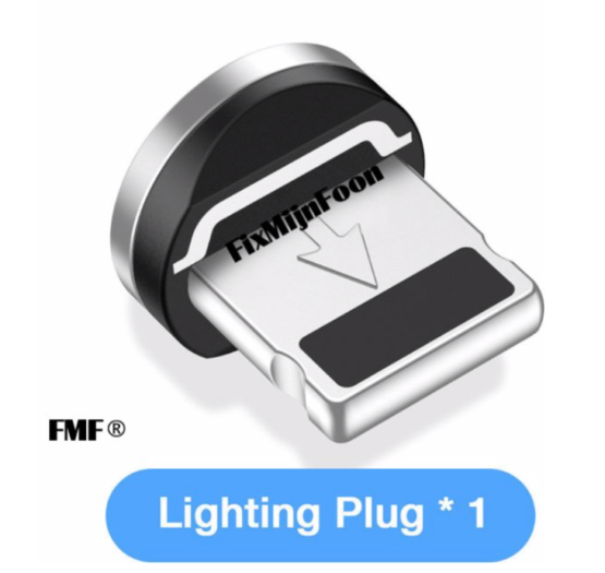 LOSSE PLUG – E360 – LIGHTNING (IPHONE T/M MODEL 14)