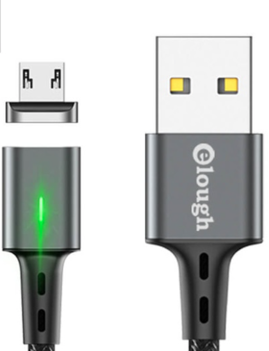 LOSSE PLUG – QC3.0 – MICRO-USB